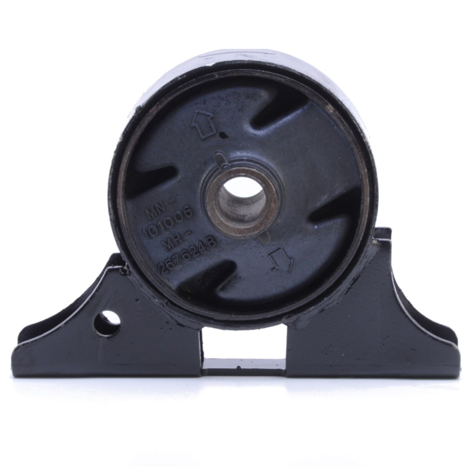 Engine Mount | ANCHOR 9305 Fits Mitsubishi
