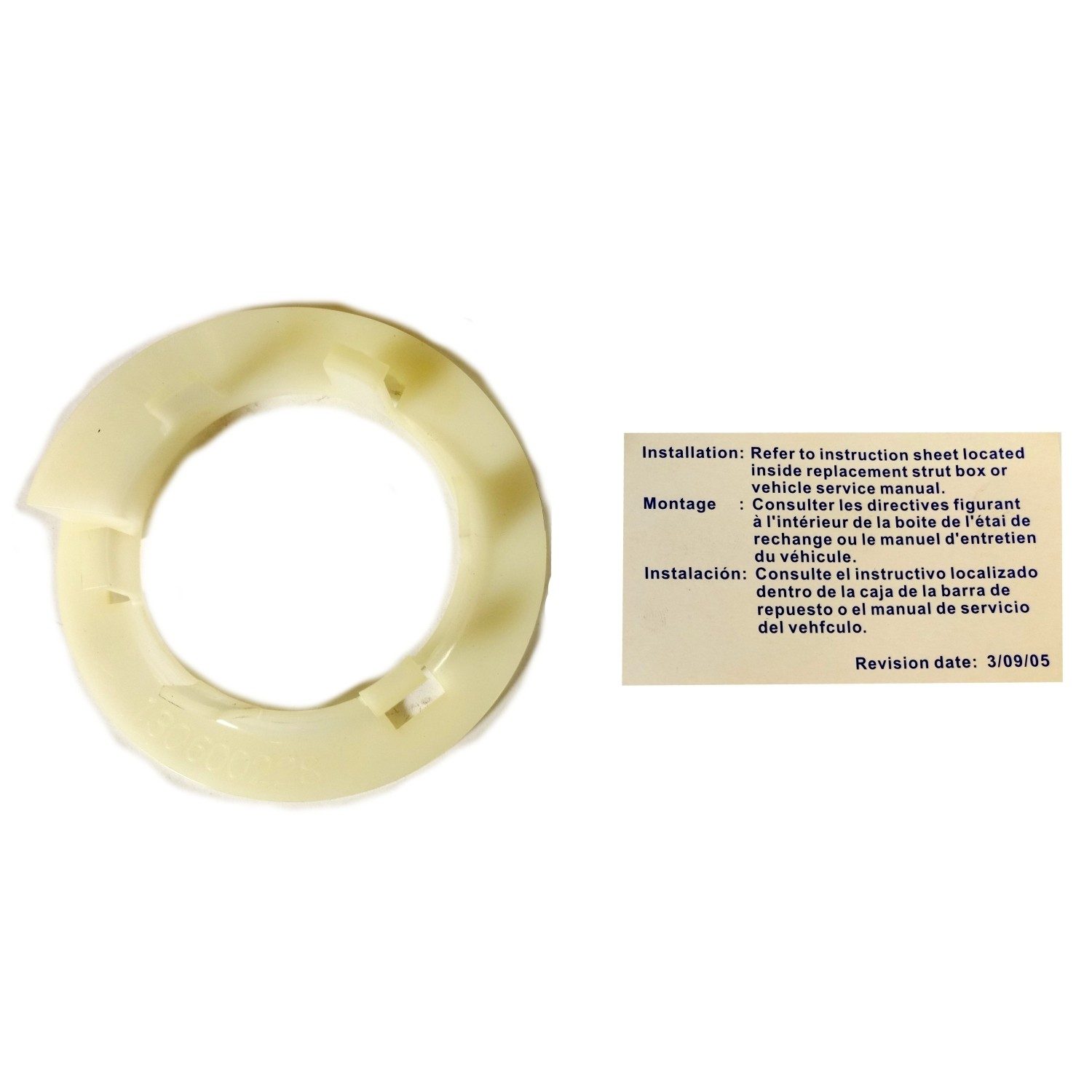Front Lower Coil Spring Insulator | ANCHOR 706991 Fits Lincoln LS 2000-2006 — image 3