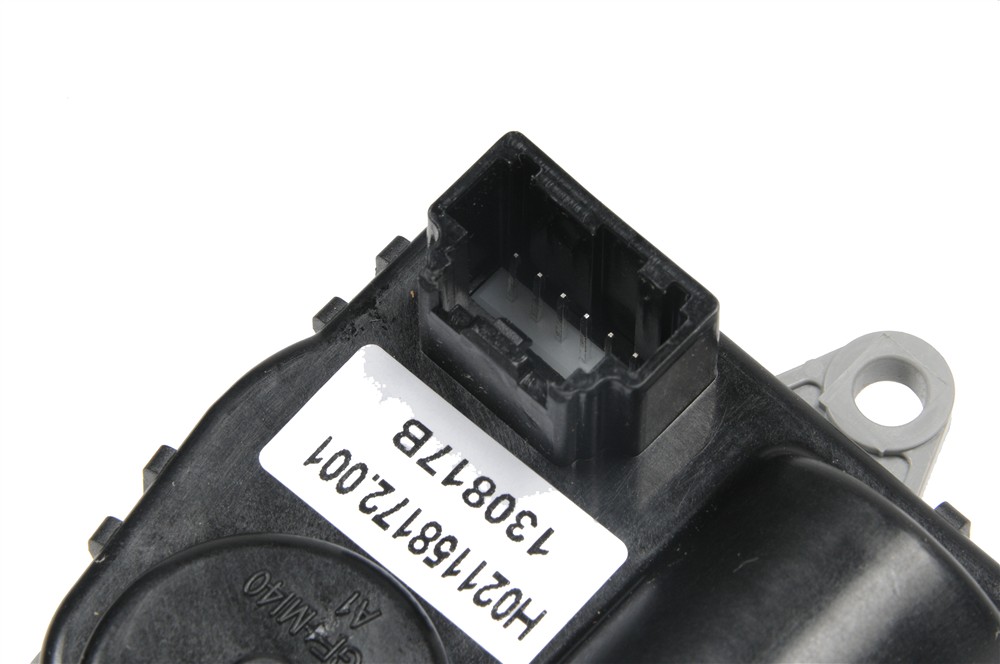 GM Genuine Parts Multi-Purpose Actuator 15-74254 — image 2