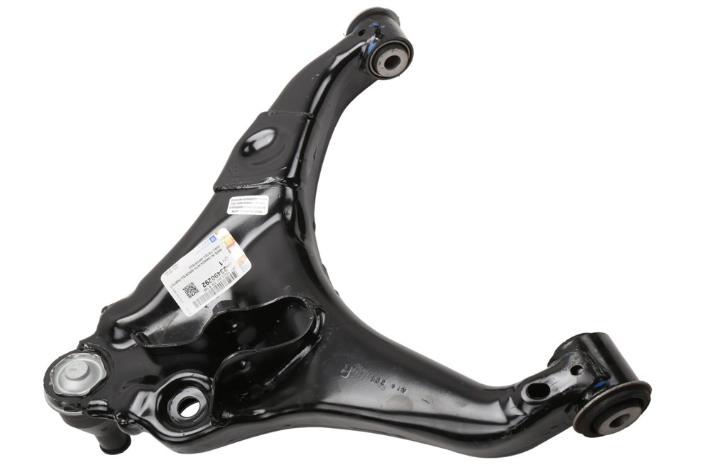 GM Genuine Parts Suspension Control Arm 23490292 — image 2