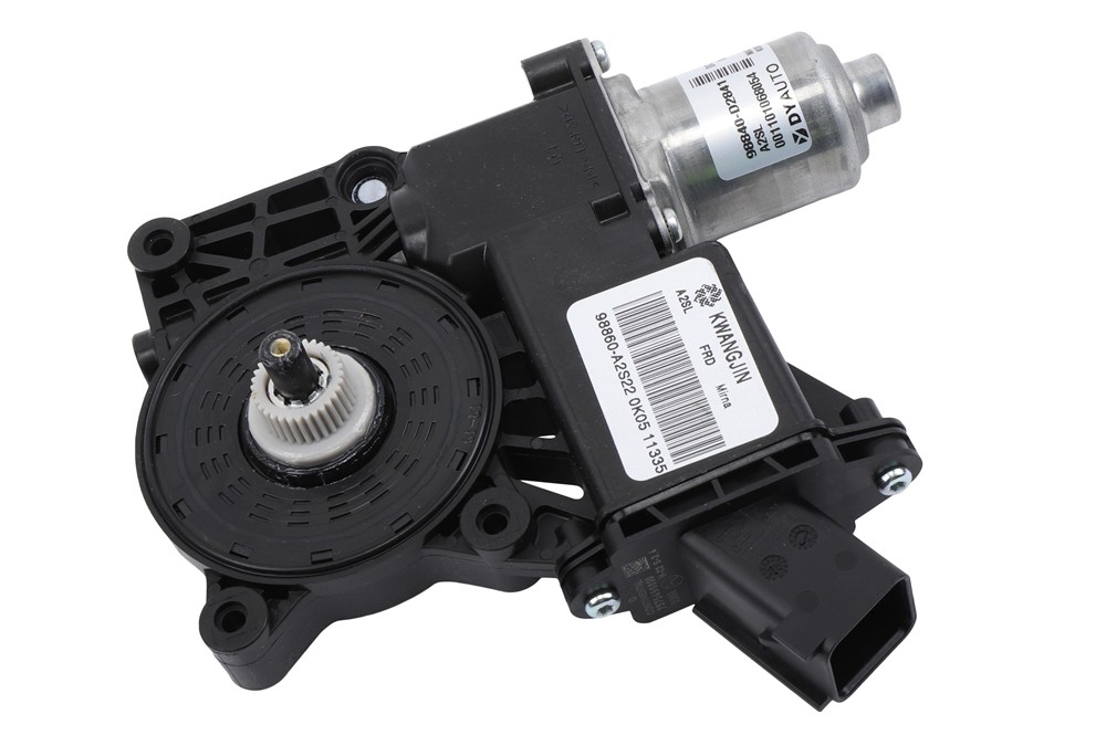 GM Genuine Parts Window Motor 84898058 — image 2