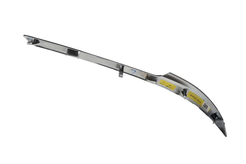 GM Genuine Parts Door Mirror Molding 85758522 — image 2
