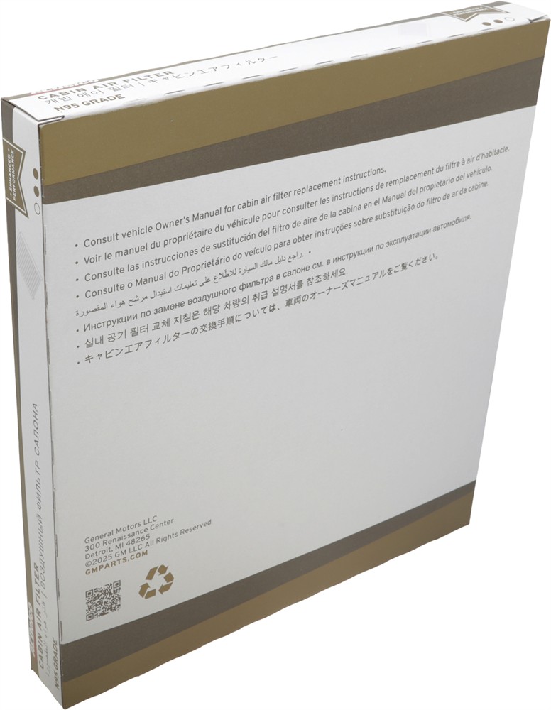 ACDelco Cabin Air Filter CF3242N — image 6