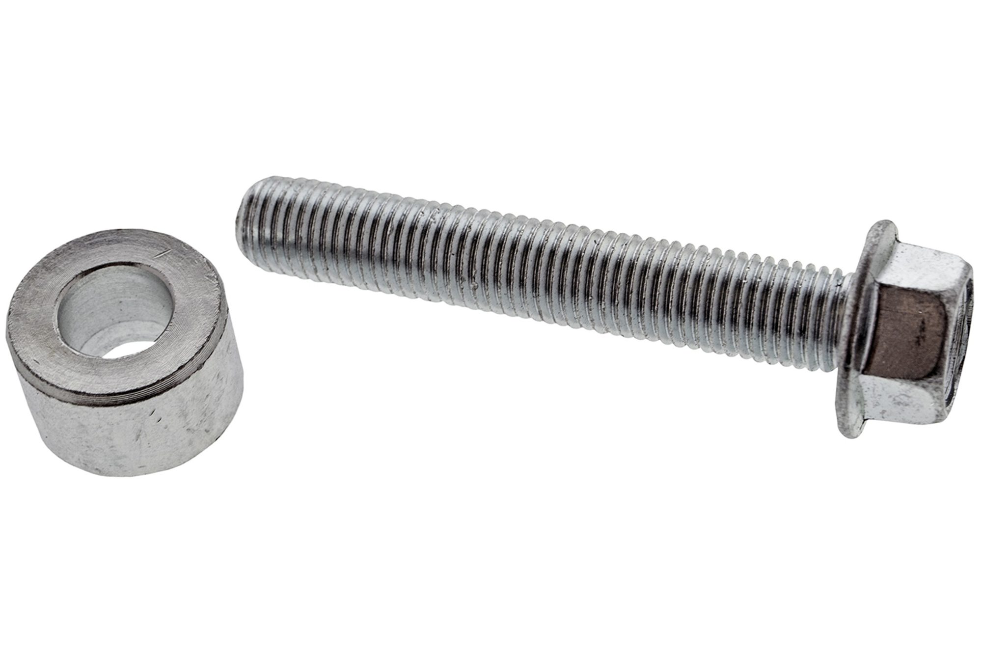 Rear Lower Lateral Arm | Mevotech Supreme CMS601200 Fits Honda Acura — image 2
