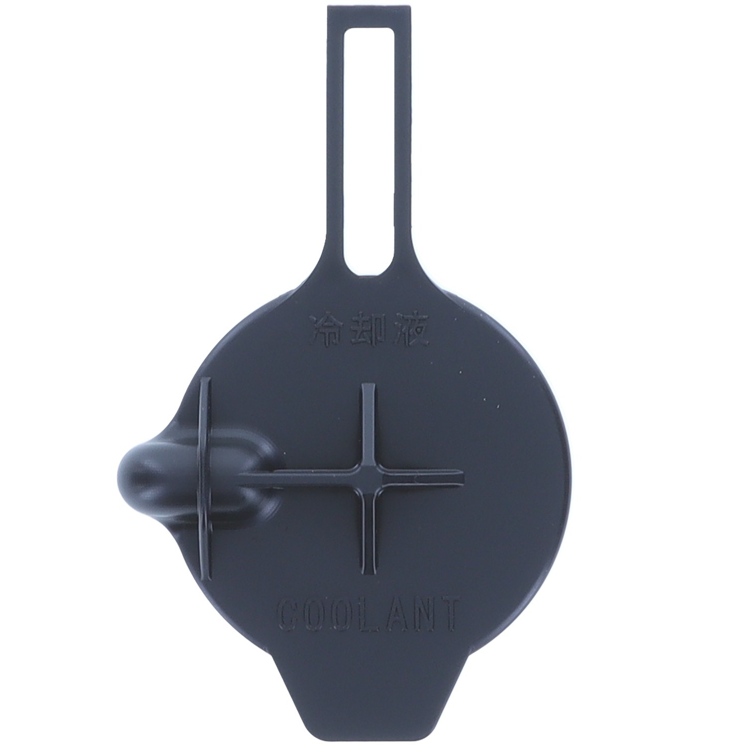 Motorad Engine Coolant Reservoir Cap T118 — image 4