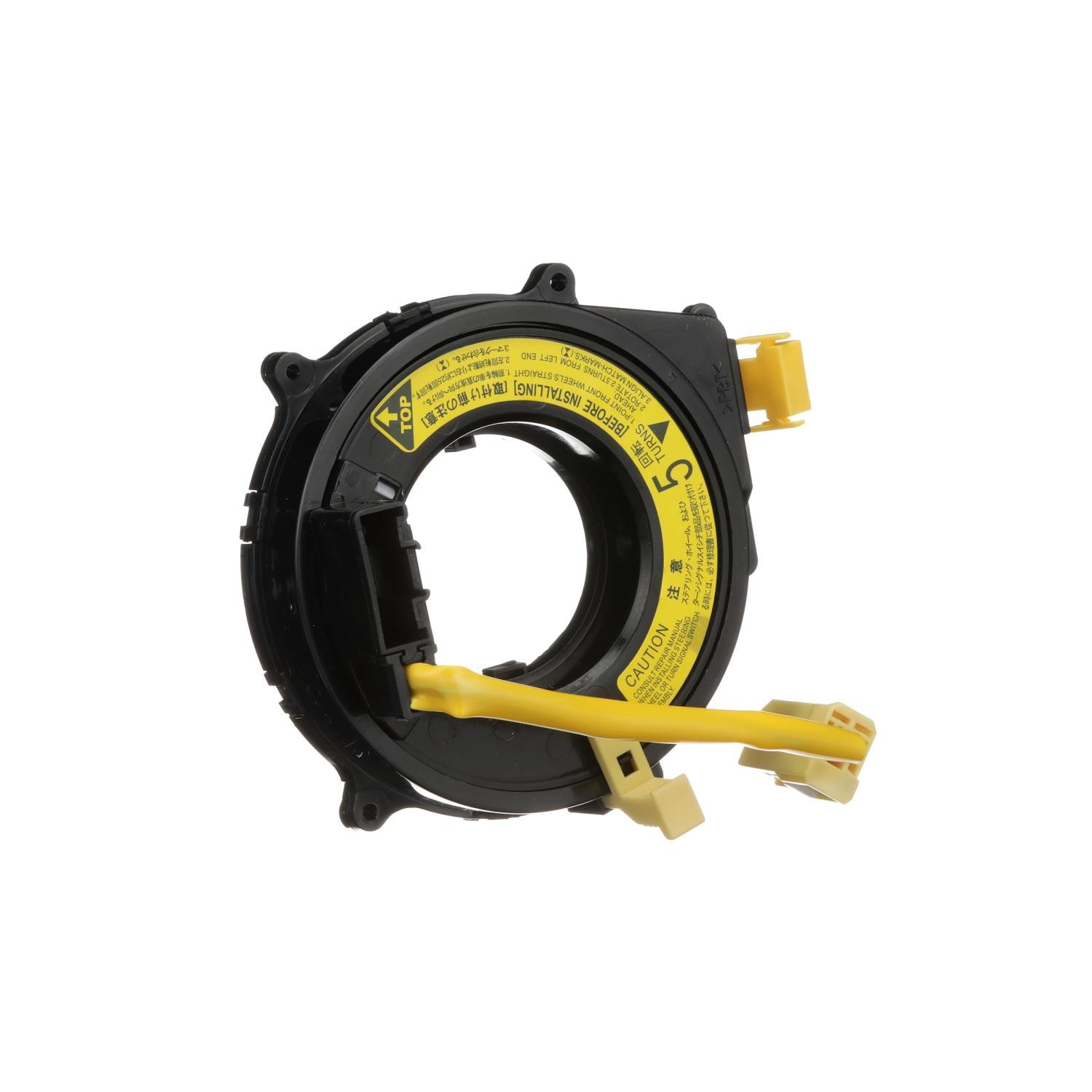 Standard Ignition Air Bag Clockspring (CSP191) - 3