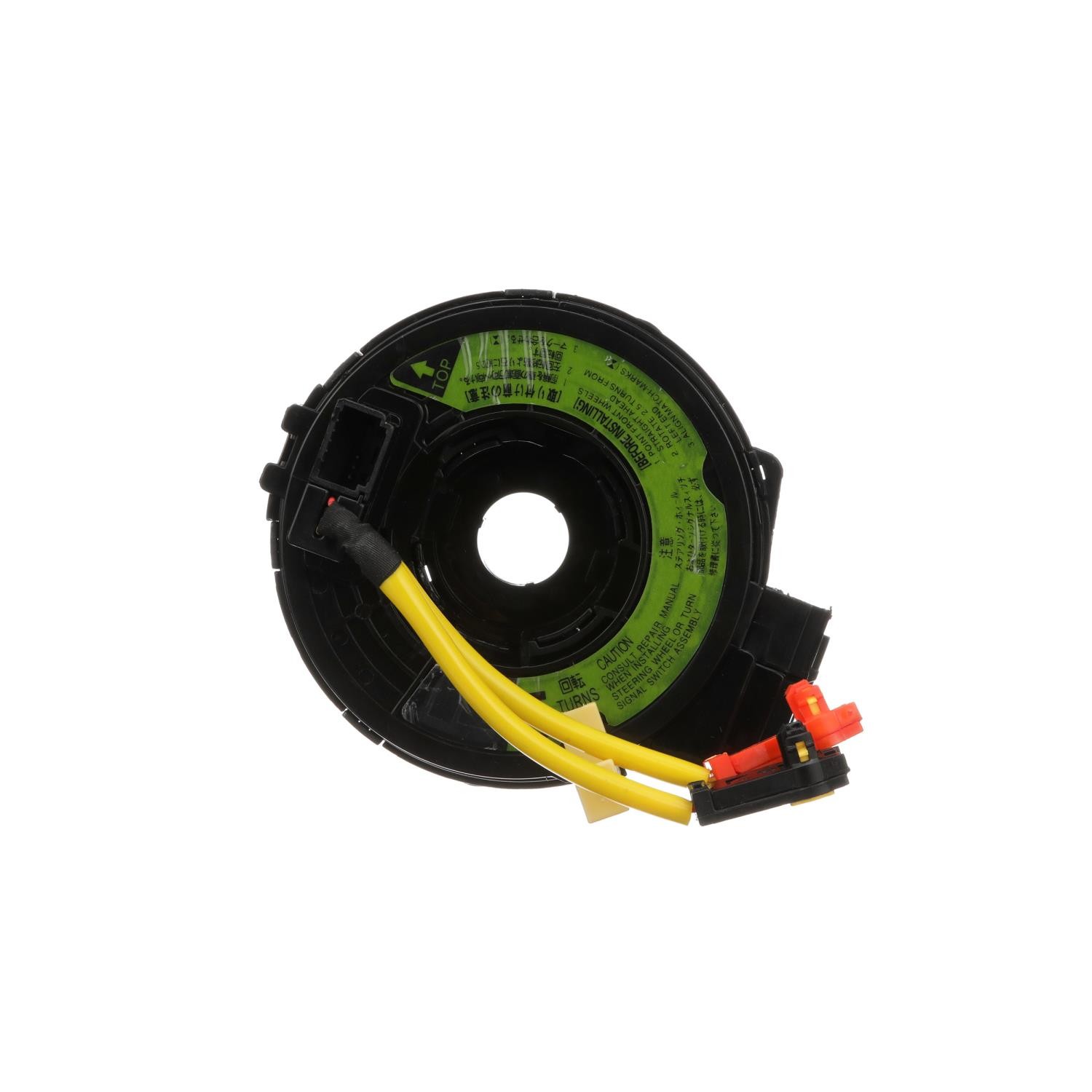 Standard Ignition Air Bag Clockspring (CSP192) - Main Image