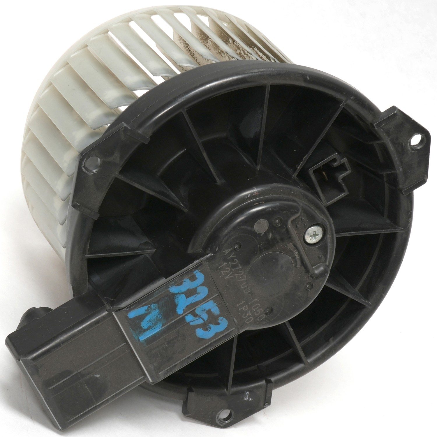 UAC HVAC Blower Motor - BM 10282C — image 2